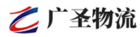 泉州到阿里物流公司